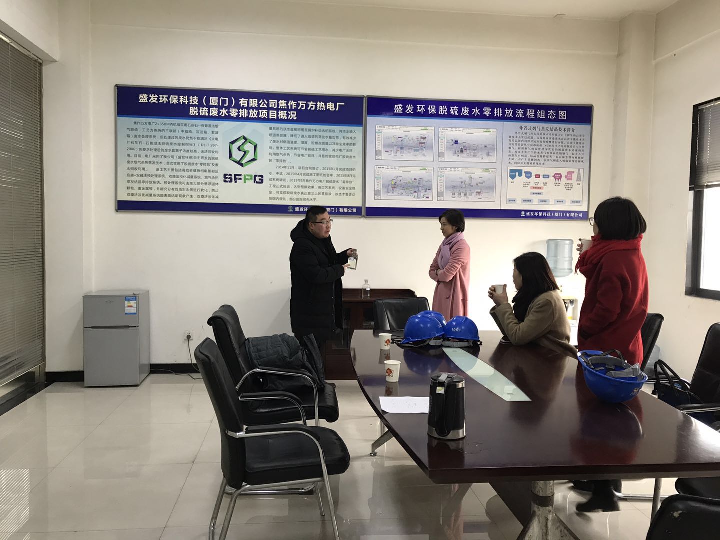 广州中奥环保科技有限公司李总一行到焦作万方项目部考察参观