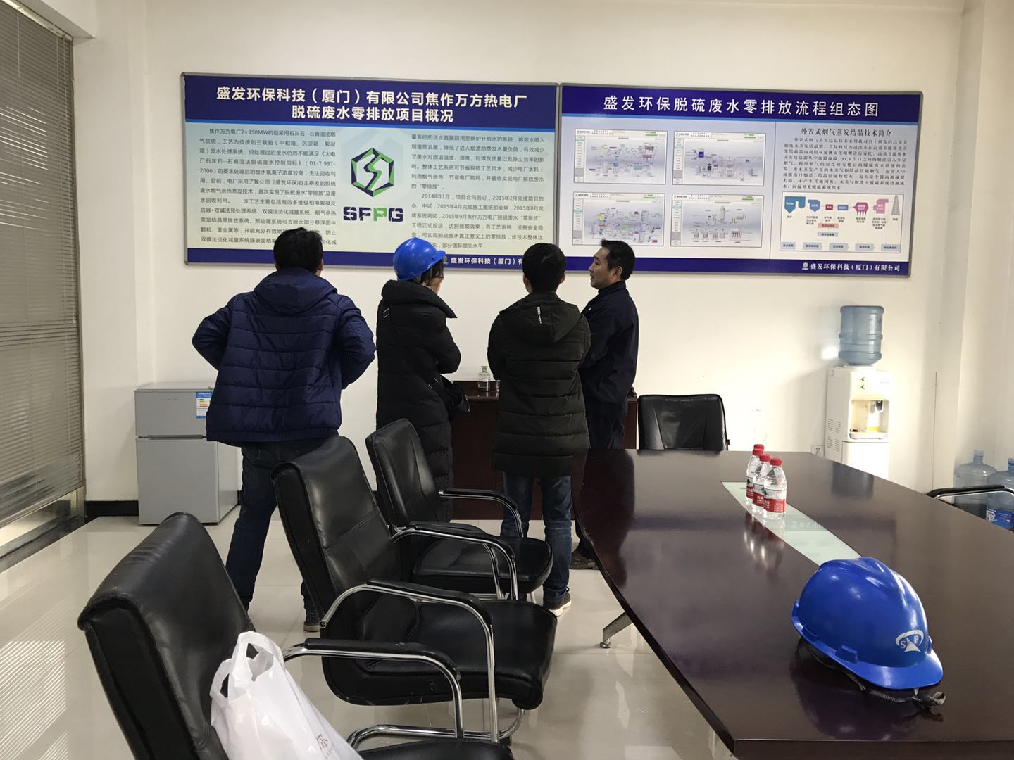 神华永州电厂李主管一行到焦作万方项目部考察参观